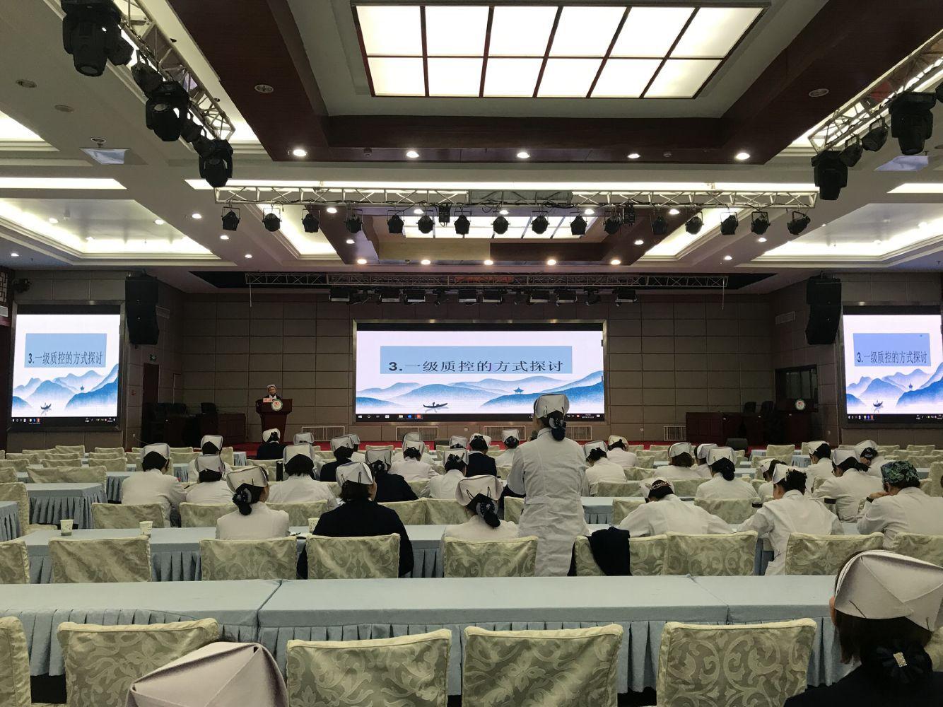 護(hù)理部舉辦“2019年護(hù)士長(zhǎng)及護(hù)理骨干管理培訓(xùn)班”報(bào)道(圖4)