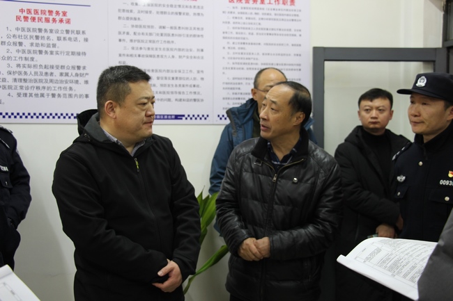 公安部信息化立體化綜合防控體系建設(shè) 驗收小組蒞臨我院檢查指導(dǎo)(圖2)