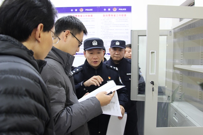 公安部信息化立體化綜合防控體系建設(shè) 驗收小組蒞臨我院檢查指導(dǎo)(圖3)