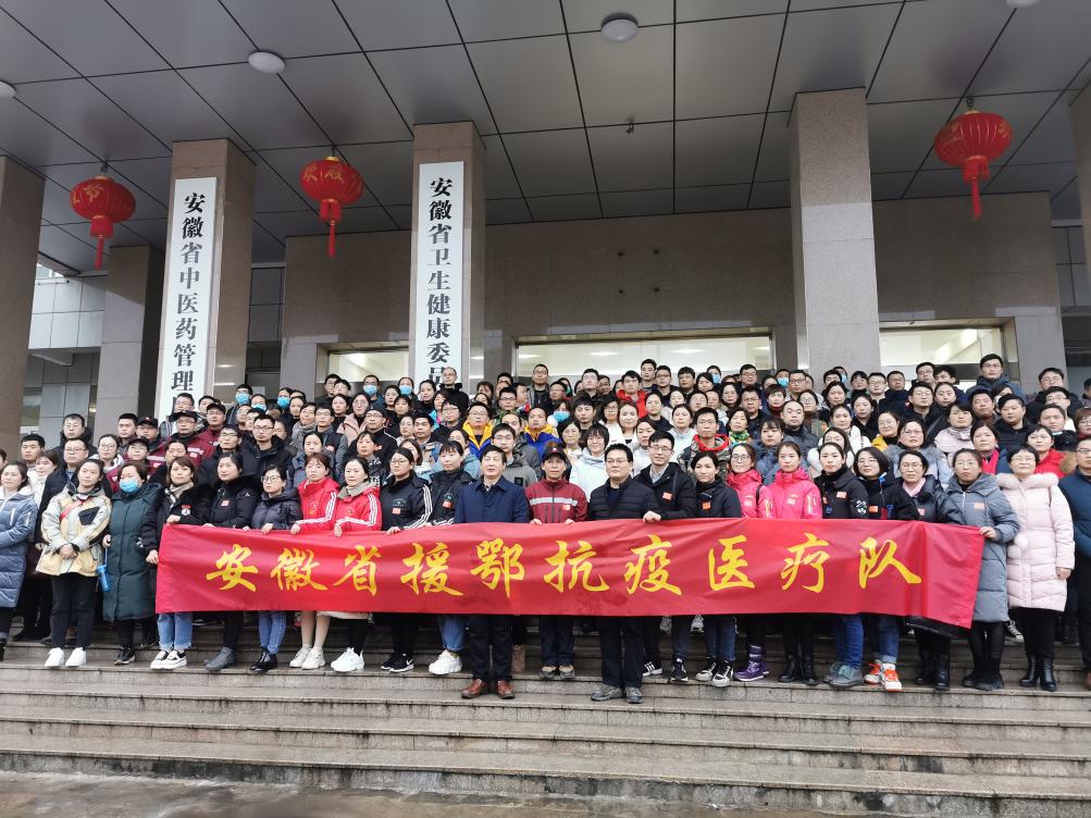 馳援日記——武漢，加油！你我同在！(圖3)