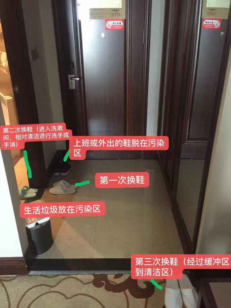 馳援日記——武漢，加油！你我同在！(圖10)