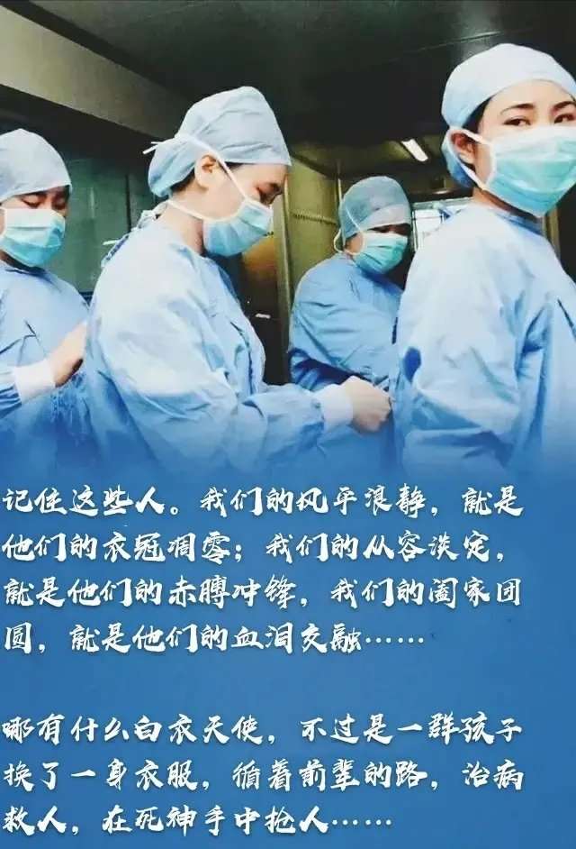 發(fā)揮中醫(yī)藥應(yīng)有作用  彰顯中醫(yī)人擔(dān)當(dāng)作為——記蕪湖市中醫(yī)醫(yī)院急診內(nèi)科、老年病科主任張榮珍(圖2)