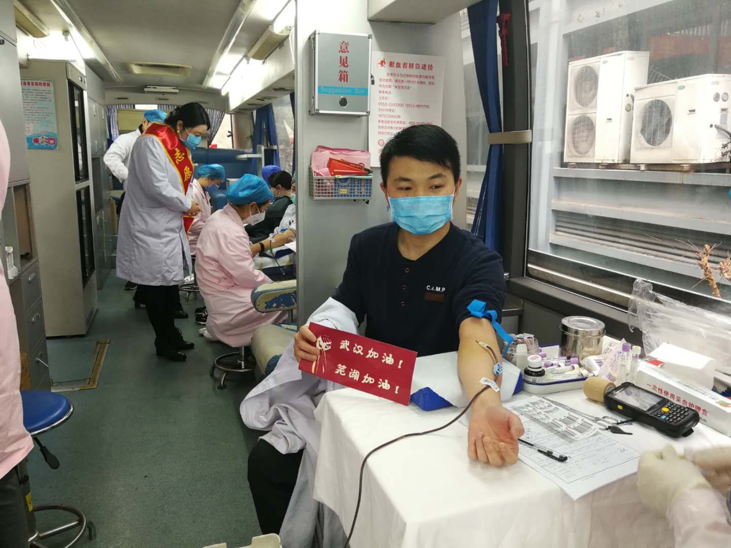 【讓黨旗在防控一線高高飄揚】為愛逆行，市中醫(yī)院各支部黨員積極獻血助力抗“疫”(圖3)