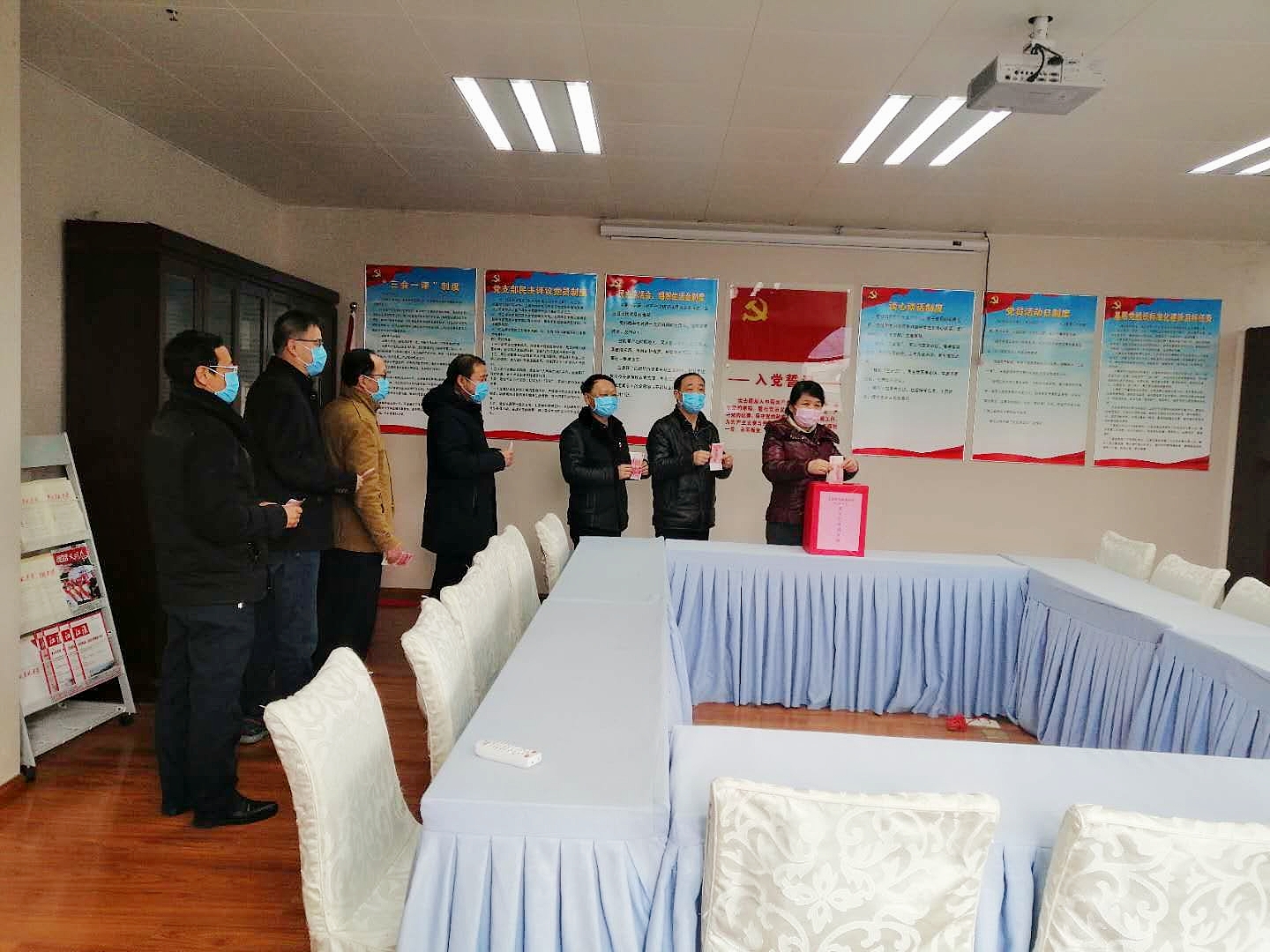 【讓黨旗在防控一線高高飄揚】“特殊的黨費”見初心 蕪湖市中醫(yī)醫(yī)院黨員捐款支持新冠疫情防控工作(圖1)