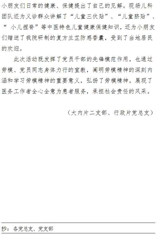2-1F62011101CJ.jpg