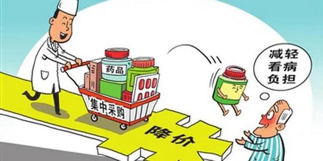 圖片3 (復制).jpg