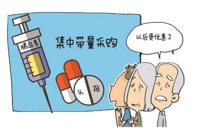 圖片2 (復制).jpg