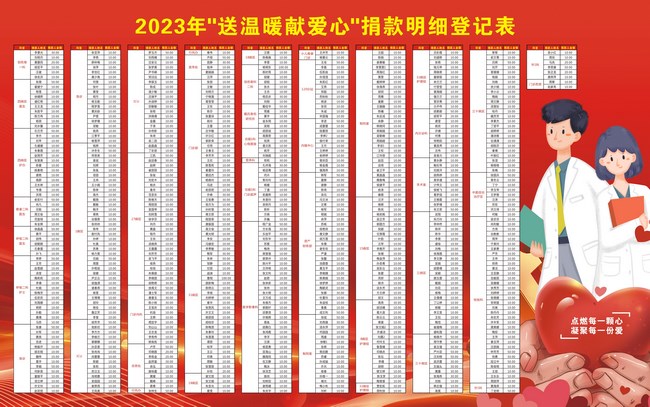 2 (復制).jpg