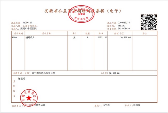 1 (復制).jpg