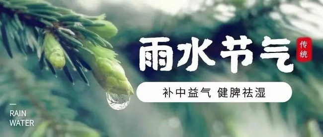 圖片1 (復(fù)制).jpg