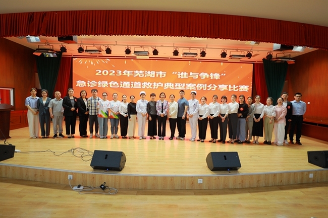 圖片2 (復(fù)制).jpg