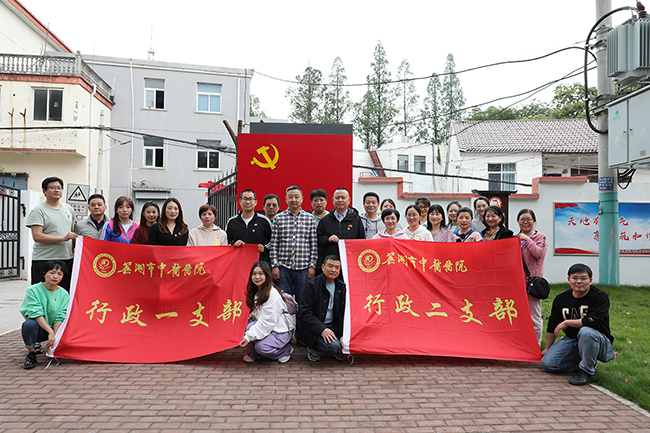 我院行政第一黨支部聯(lián)合行政第二黨支部開展“緬懷先烈 不忘初心”主題黨日活動(圖8)