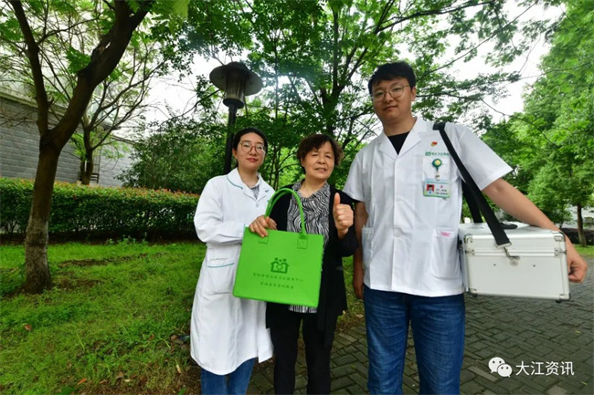 今天是個(gè)特別的日子，向蕪湖這群人致敬！(圖1)