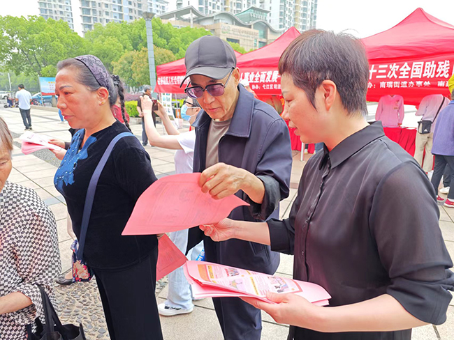 【民法典宣傳月】行政第三黨支部開展“美好生活 民法典相伴”主題黨日活動(圖3)