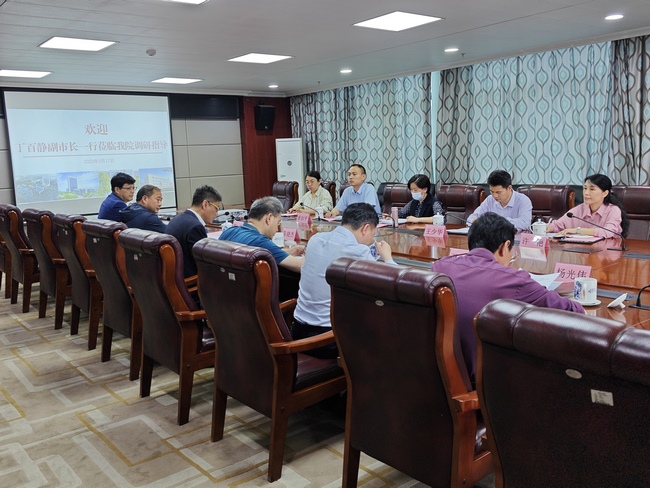 市政府副市長丁百靜一行來我院調(diào)研指導(dǎo)公立醫(yī)院改革與高質(zhì)量發(fā)展工作(圖5)