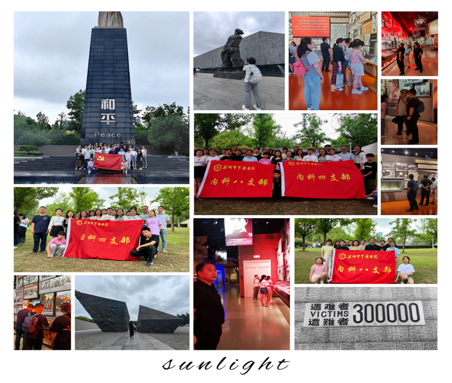 圖片12 (復(fù)制).png