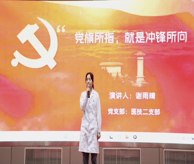 5黨旗所指，就是沖鋒所向 (復(fù)制).jpg