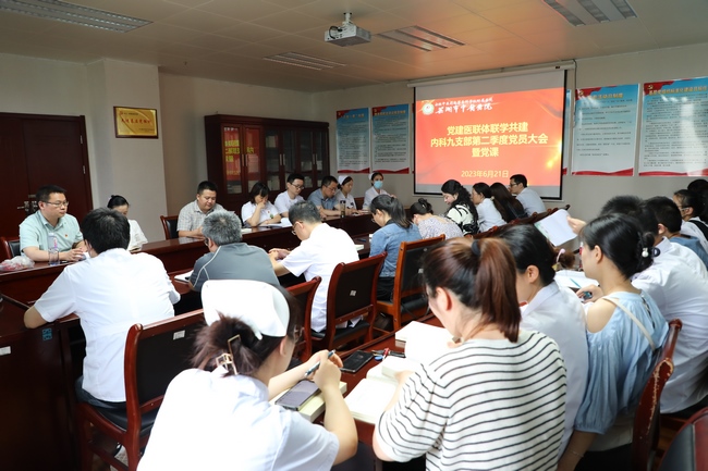 微信圖片_20230630144340 (復制).jpg