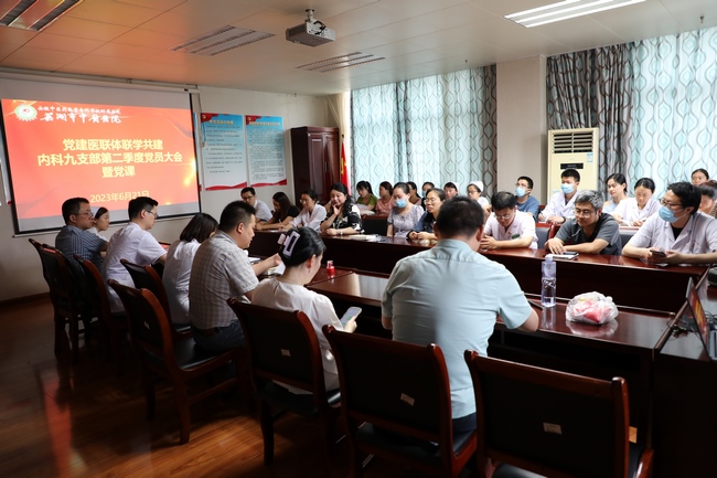 微信圖片_20230630144344 (復制).jpg