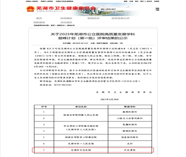 圖片1 (復制).png