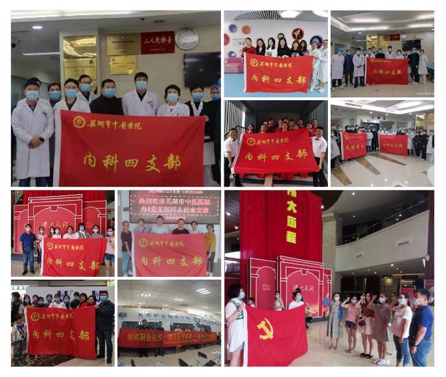 微信圖片_20230721151747 (Copy).png