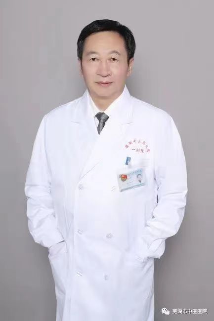 【長三角醫(yī)療】7月18日上午安徽省中醫(yī)院老年病、心血管內(nèi)科主任胡業(yè)彬來我院坐診(圖1)