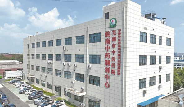 投產在即！事關市民用藥......(圖1)