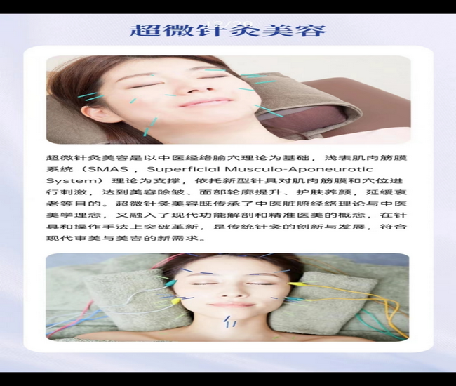 圖片3 (Copy).png