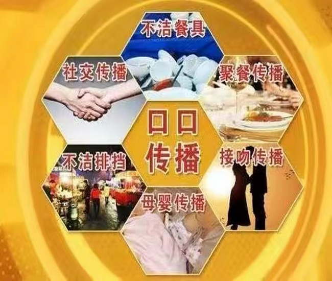圖片3 (Copy).png