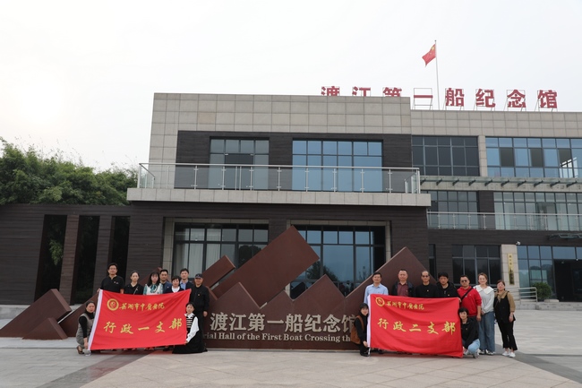 微信圖片_20231101165629 (復(fù)制).jpg