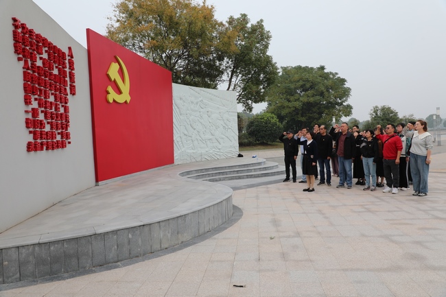 微信圖片_20231101165624 (復(fù)制).jpg