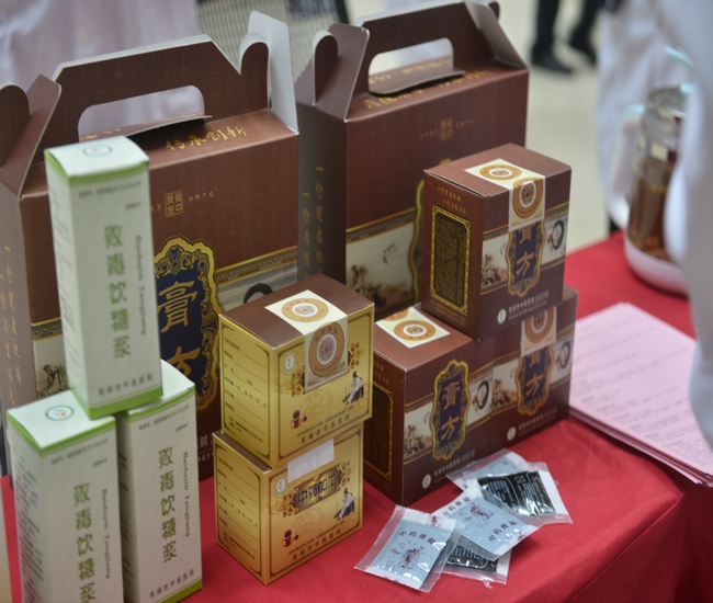 微信圖片_20231103163057 (Copy).jpg