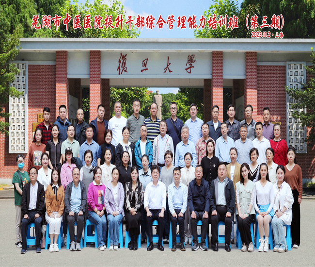 圖片3 (Copy).png