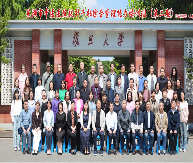 圖片2 (Copy).png