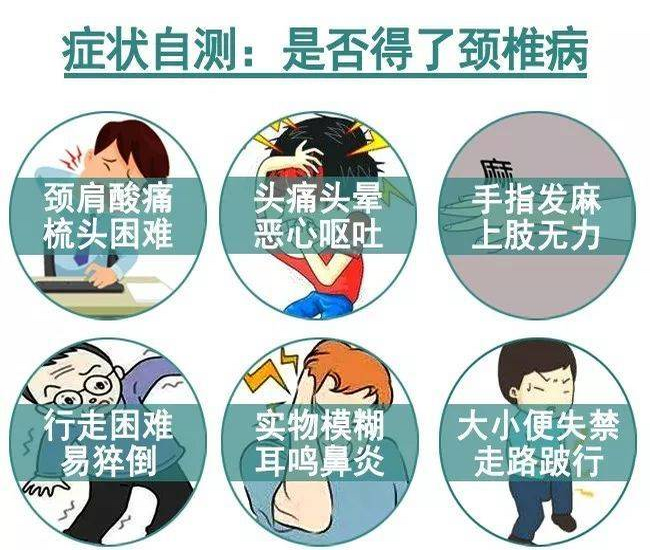 圖片2 (Copy).png
