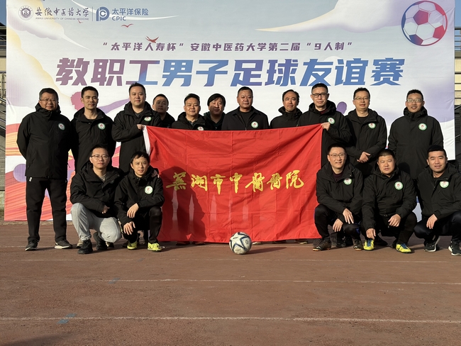 2 (復(fù)制).jpg
