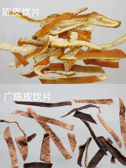 圖片1 (復制).jpg
