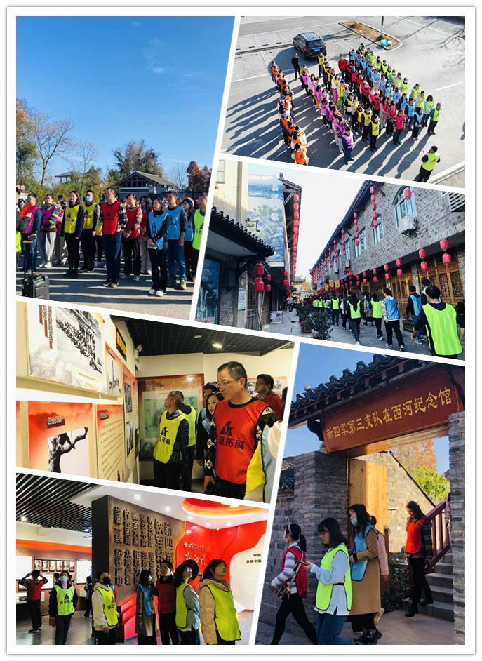 踐行二十大  奮進(jìn)新征程 --蕪湖市中醫(yī)醫(yī)院開展團工干部團建培訓(xùn)活動(圖1)