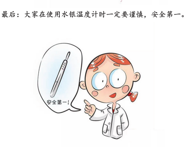 4 (復制).png