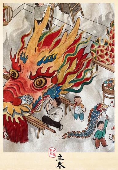 圖片2 (復制).jpg