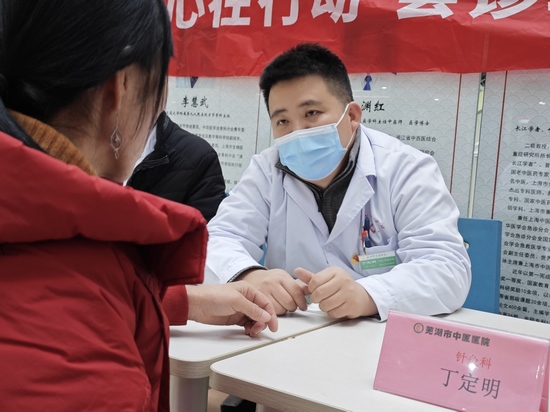 【暖民心在行動(dòng)】我院積極開展會(huì)診轉(zhuǎn)診宣傳義診活動(dòng)(圖4)