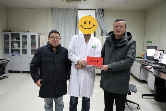 春節(jié)慰問送溫暖   醫(yī)院關(guān)懷暖人心  ——院工會(huì)開展節(jié)前走訪慰問病困職工活動(dòng)(圖5)