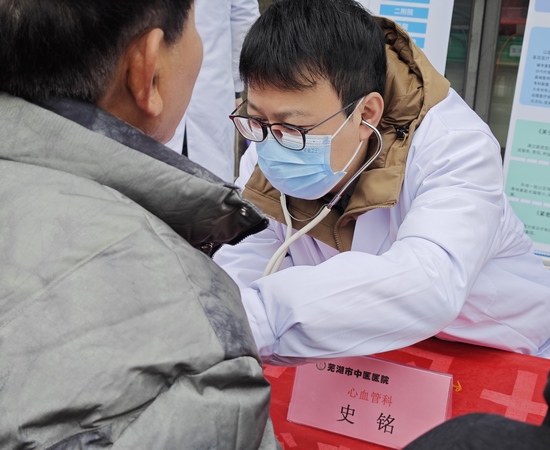 【暖民心在行動(dòng)】我院積極開展會(huì)診轉(zhuǎn)診宣傳義診活動(dòng)(圖12)