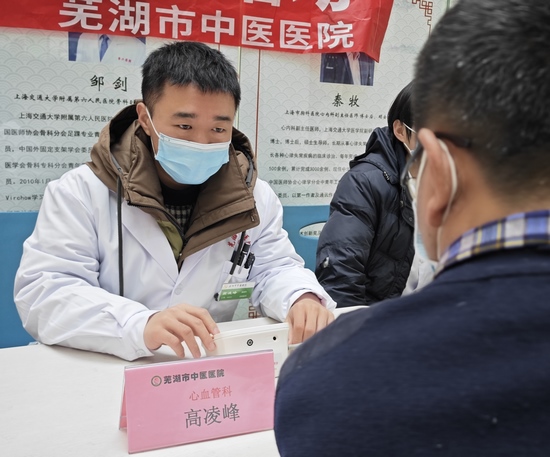 【暖民心在行動(dòng)】我院積極開展會(huì)診轉(zhuǎn)診宣傳義診活動(dòng)(圖6)
