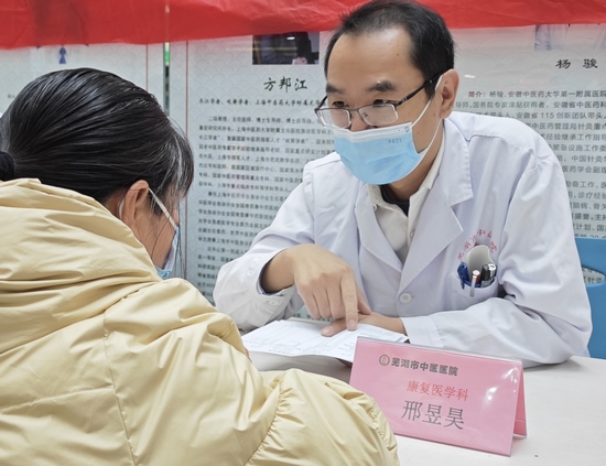 【暖民心在行動(dòng)】我院積極開展會(huì)診轉(zhuǎn)診宣傳義診活動(dòng)(圖7)
