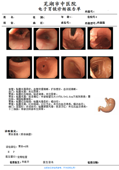 4 (復(fù)制).png