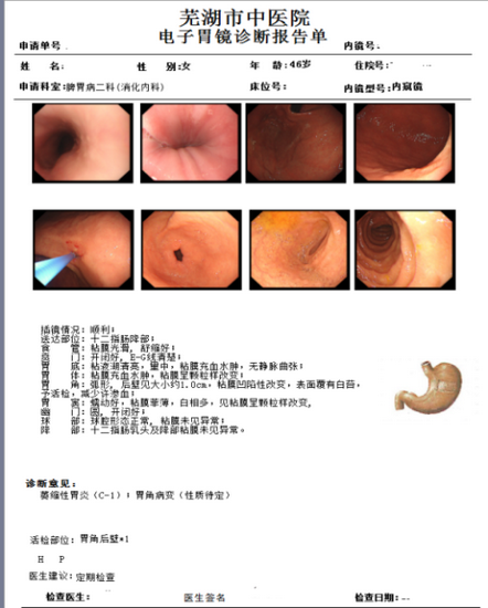 7 (復(fù)制).png