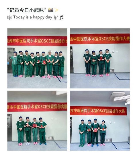 3 (復制).jpg