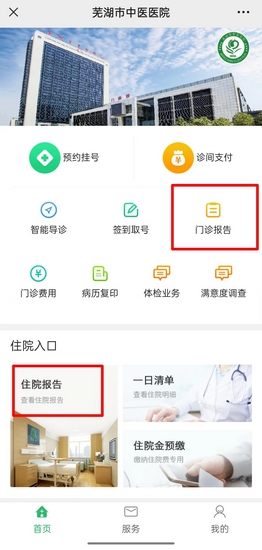 10 (復(fù)制).jpg