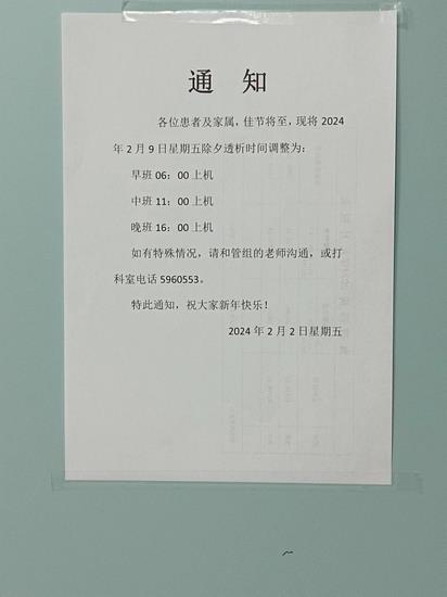 圖片3 (復(fù)制).jpg